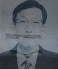 연주철