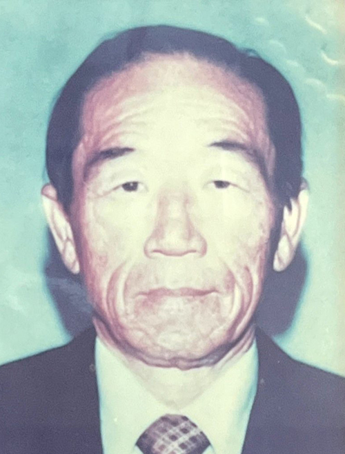 봉익근