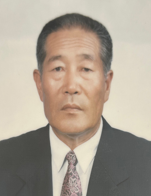강래봉