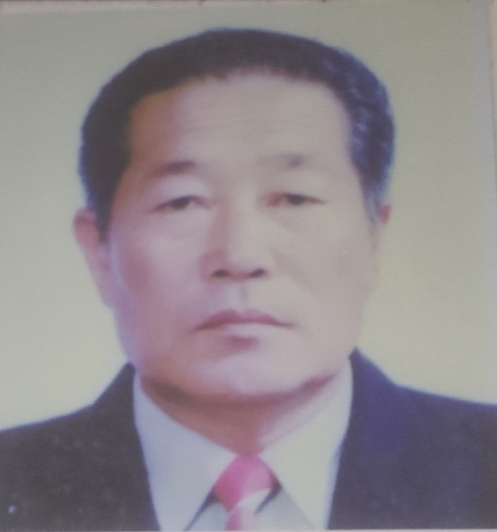 강래봉