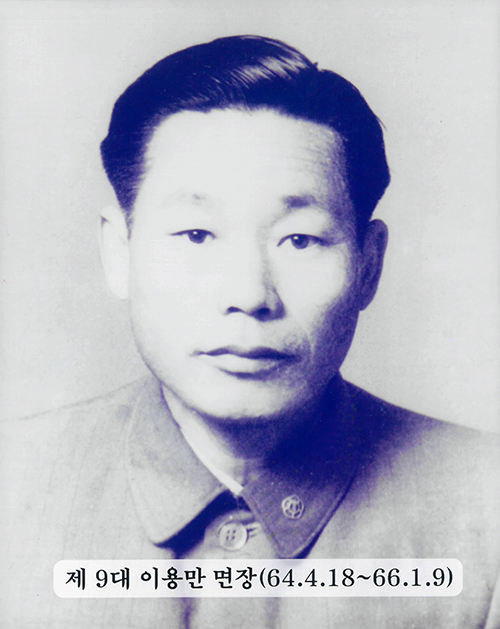이용만