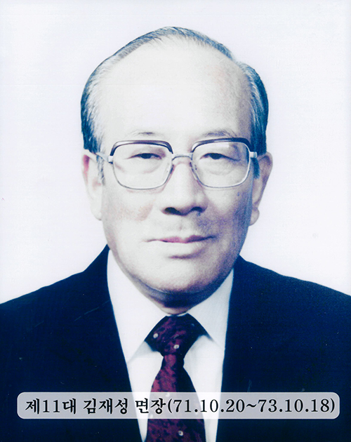 김재성