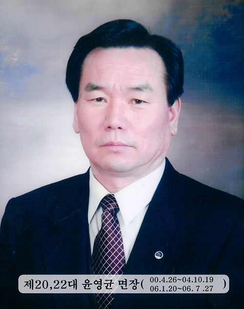 윤영균
