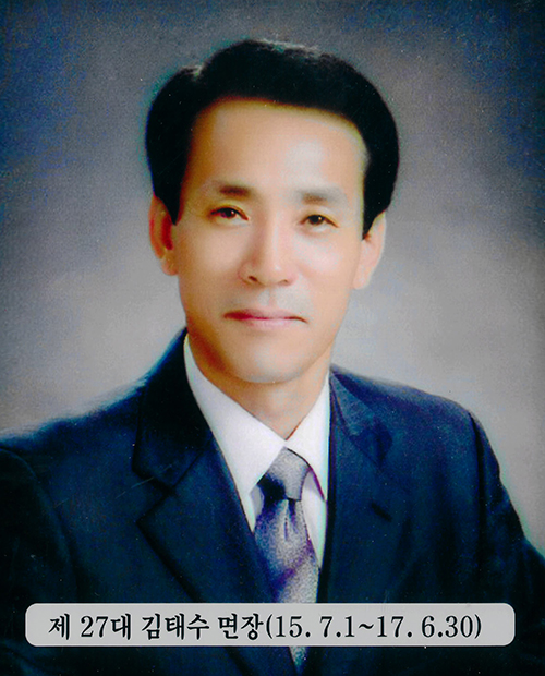 김태수