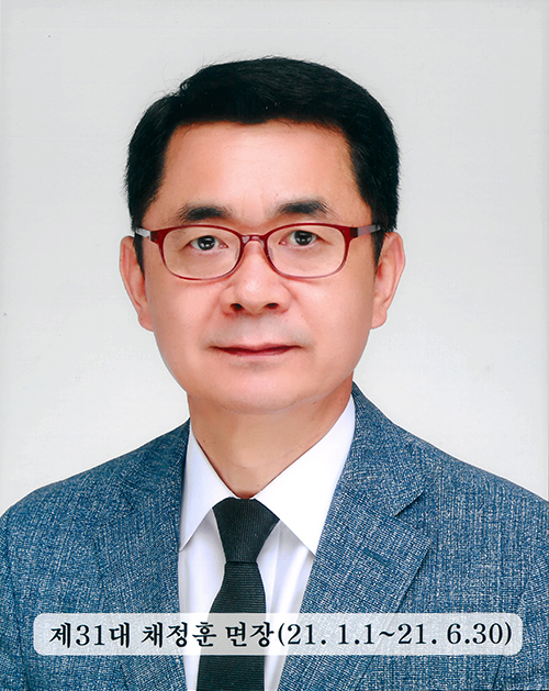 채정훈