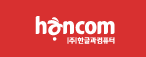 한컴오피스 한글뷰어