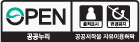 공공누리 공공저작물 자유이용허락 (출처표시+변경금지)