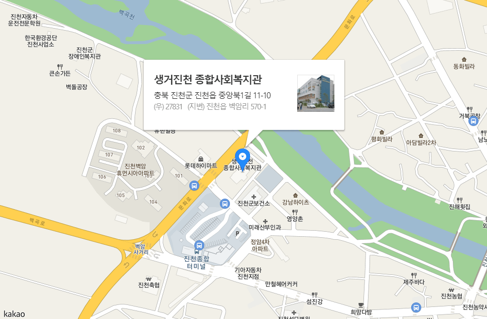 진천군 일자리지원센터 지도 이미지