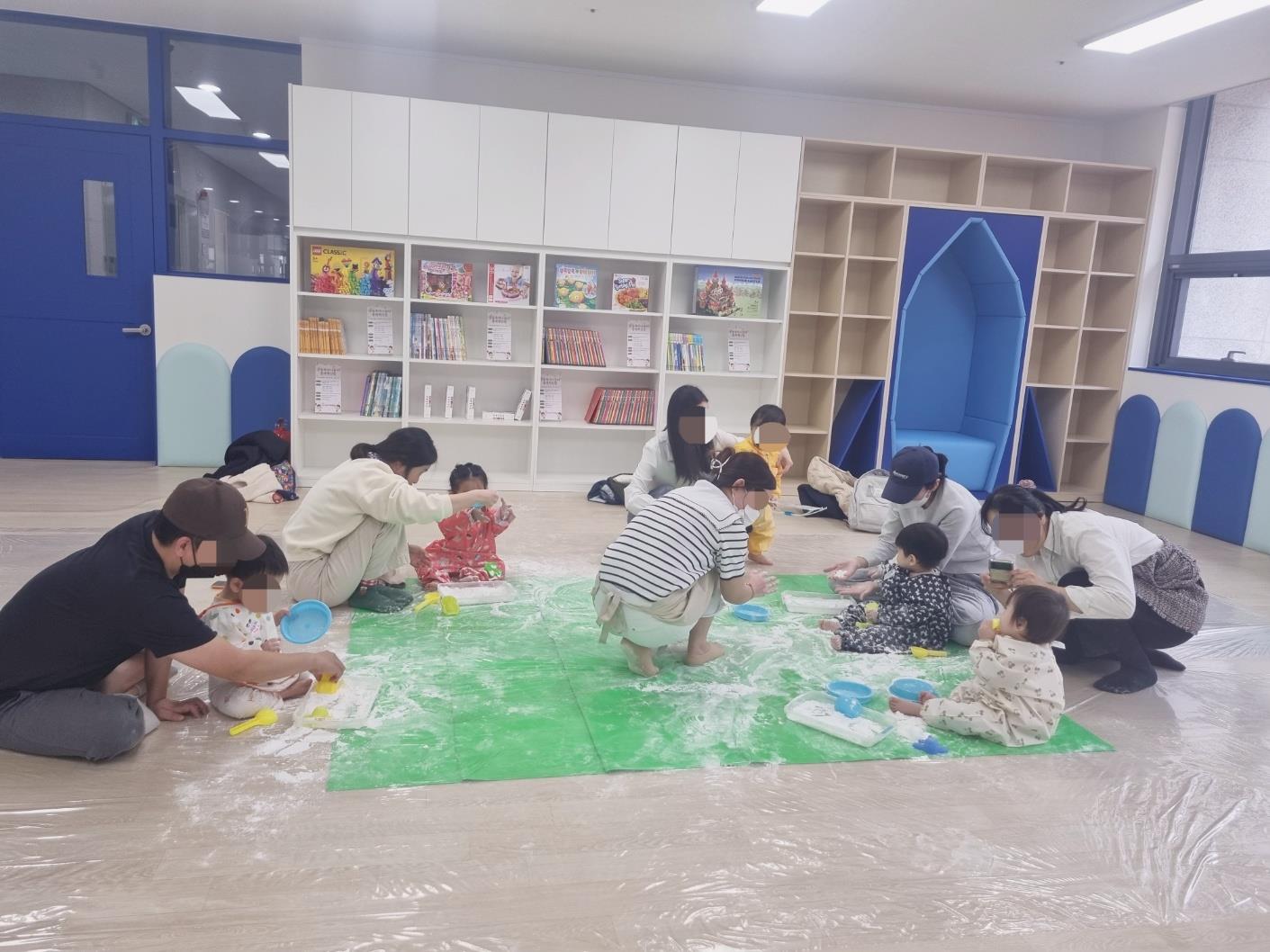 공동육아나눔터 활동 사진