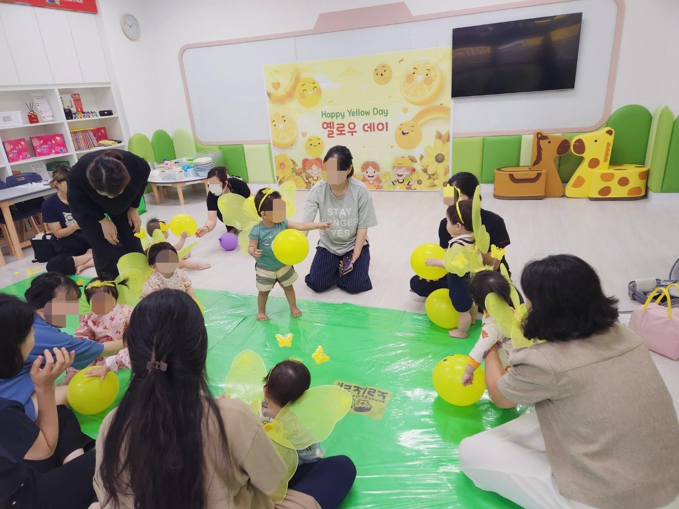공동육아나눔터 활동 사진