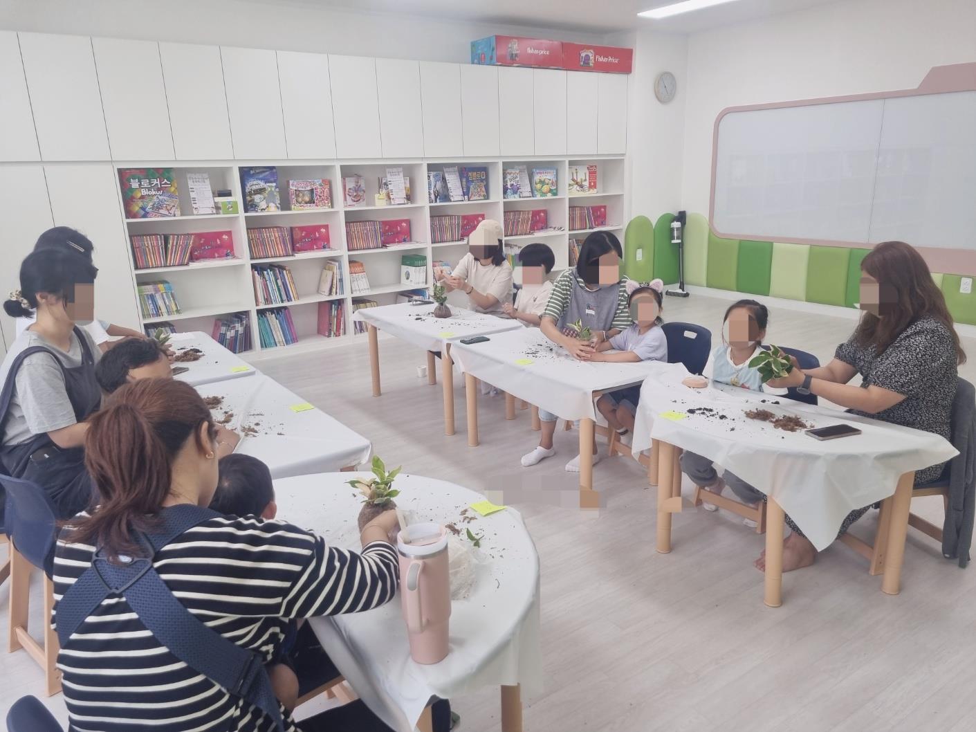 공동육아나눔터 활동 사진