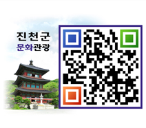 Culture and tourism QR code