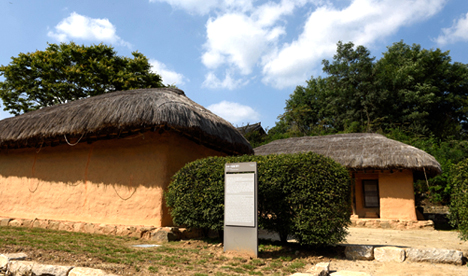 Birthplace of Yi Sang-seol in Jincheon