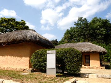 Birthplace of Yi Sang-seol in Jincheon