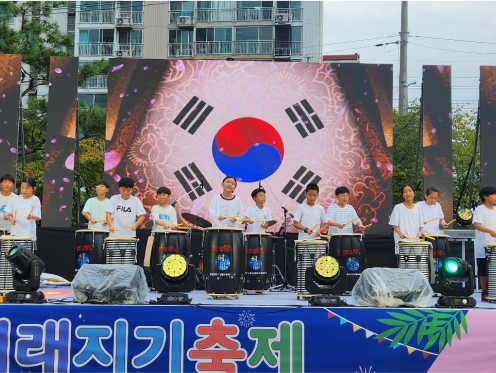 진천군 청소년방과후아카데미 활동사진(체험활동)