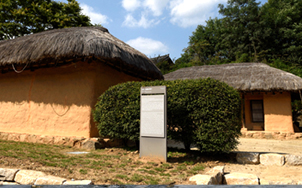 Birthplace of Yi Sang-seol in Jincheon