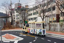 자동차와 기차체험 이미지