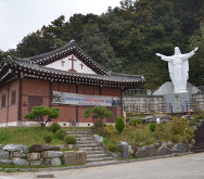 등록문화재
