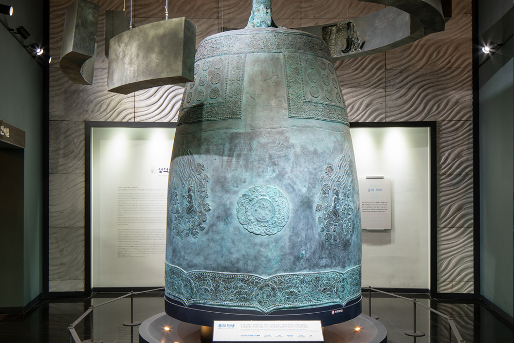 종박물관01.jpg
