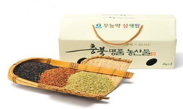 Special rice