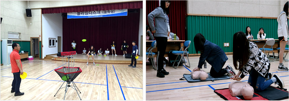 청소년수련활동인증제