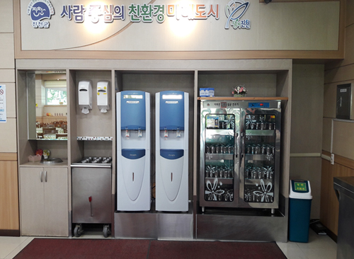식당 사진2