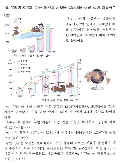 알고싶어요10
