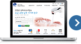 수용가 조회